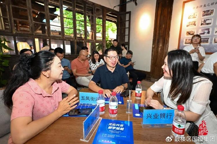 鼓楼数字文化产业,又有大动作